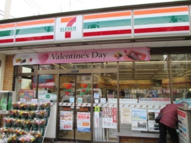 コンビニ　セブンイレブン本木店（コンビニ）まで475m