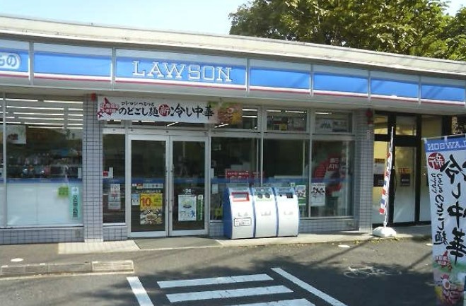 コンビニ　ローソン 勝田台北店（コンビニ）まで1390m