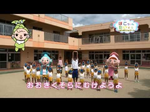 幼稚園・保育園　片平保育園（幼稚園・保育園）まで160m