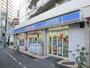 コンビニ　ローソン神泉駅前店（コンビニ）まで140m