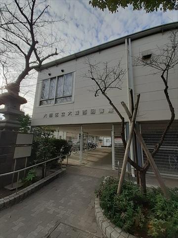 図書館　大森西図書館（図書館）まで317m