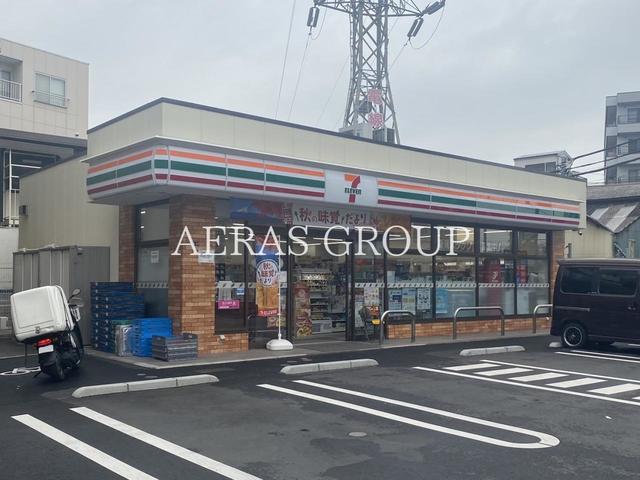 コンビニ　セブン-イレブン 横浜矢向１丁目店（コンビニ）まで468m