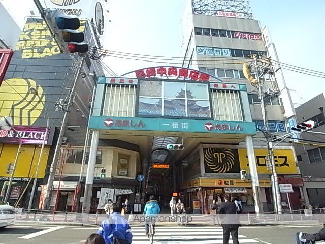 ショッピングセンター　中央商店街（ショッピングセンター）まで600m