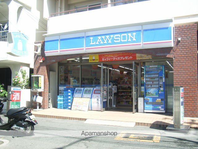 コンビニ　ローソン（コンビニ）まで339m