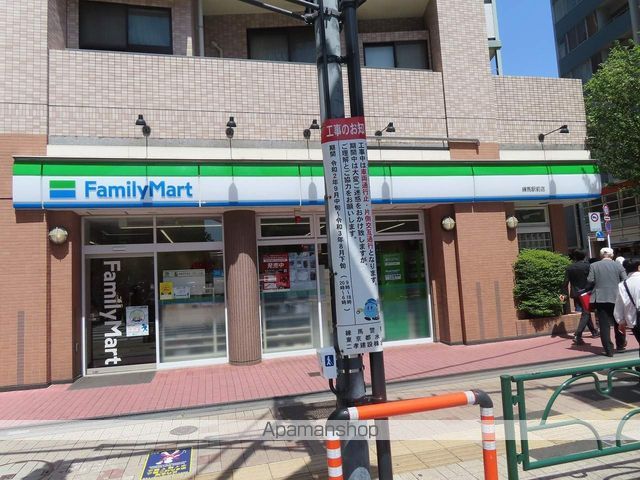 コンビニ　ファミリーマート練馬駅前店（コンビニ）まで80m
