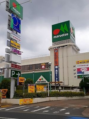 コンビニ　マルエツ（コンビニ）まで2800m