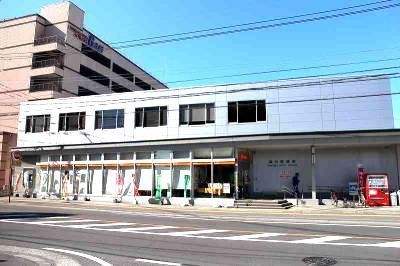 郵便局　国分郵便局（郵便局）まで1500m