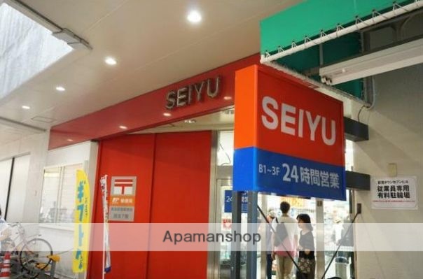 幼稚園・保育園　日の丸幼稚園（幼稚園・保育園）まで331m
