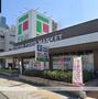スーパー　フジ三篠店（スーパー）まで500m