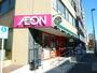 スーパー　まいばすけっと 中野2丁目店（スーパー）まで215m