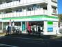コンビニ　ファミリーマート 新中野店（コンビニ）まで218m
