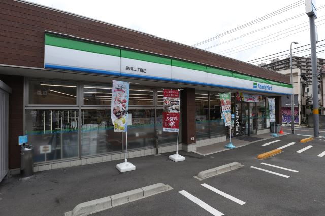 コンビニ　ファミリーマート（コンビニ）まで280m