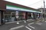 コンビニ　ファミリーマート（コンビニ）まで280m
