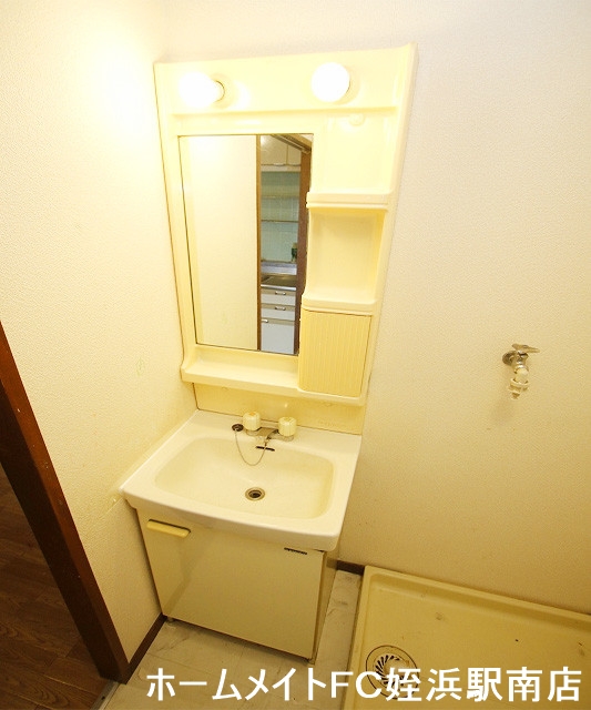 洗面設備　★一日のはじまりはここから★参考写真