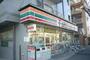 コンビニ　セブンイレブン 千住桜木店（コンビニ）まで314m
