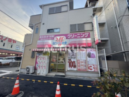 その他　ホワイト急便南田辺店（その他）まで556m