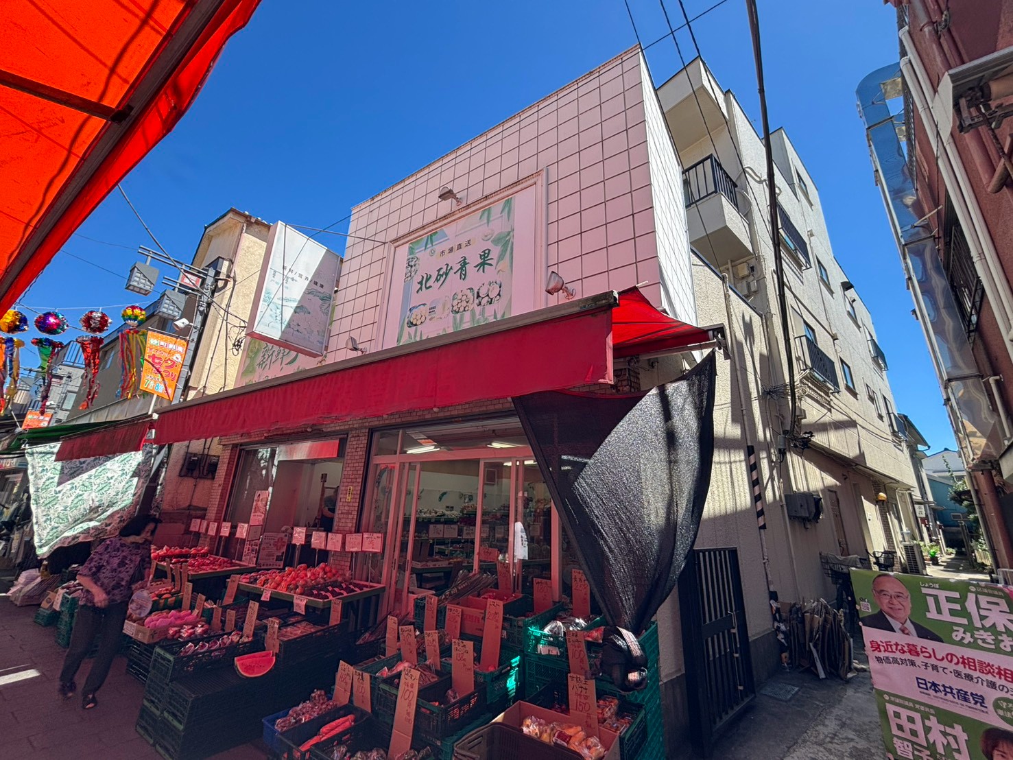 建物外観
