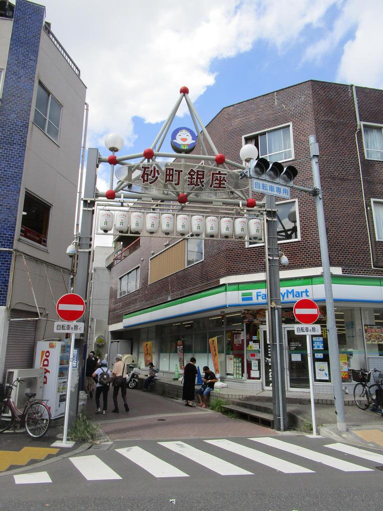 ショッピングセンター　砂町銀座商店街（ショッピングセンター）まで10m