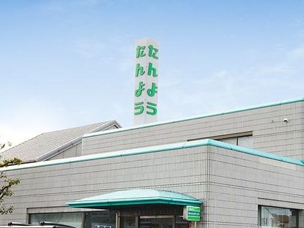 銀行　但馬信用金庫姫路支店（銀行）まで580m