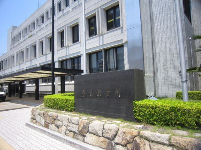 役所　桑名市役所（役所）まで1036m