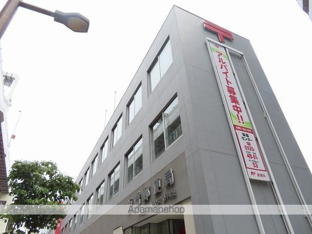 郵便局　板橋郵便局（郵便局）まで3879m