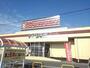 スーパー　とりせん結城店（スーパー）まで446m