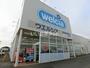 ドラックストア　ウエルシア　結城新福寺店（ドラッグストア）まで615m