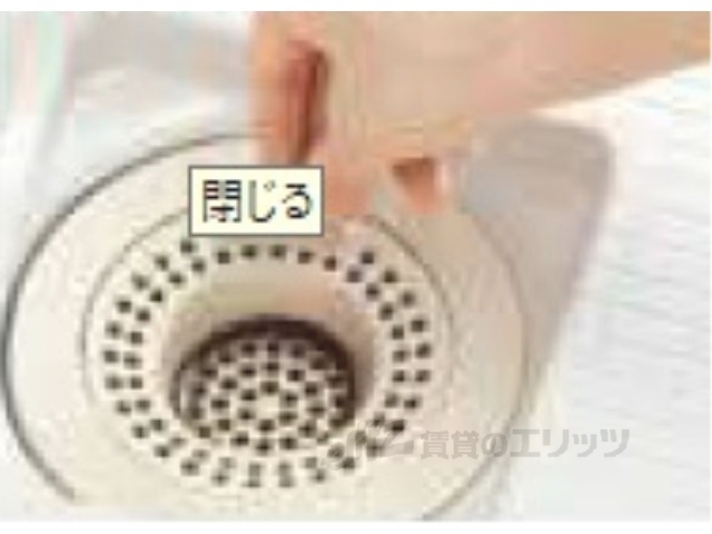 その他　排水溝