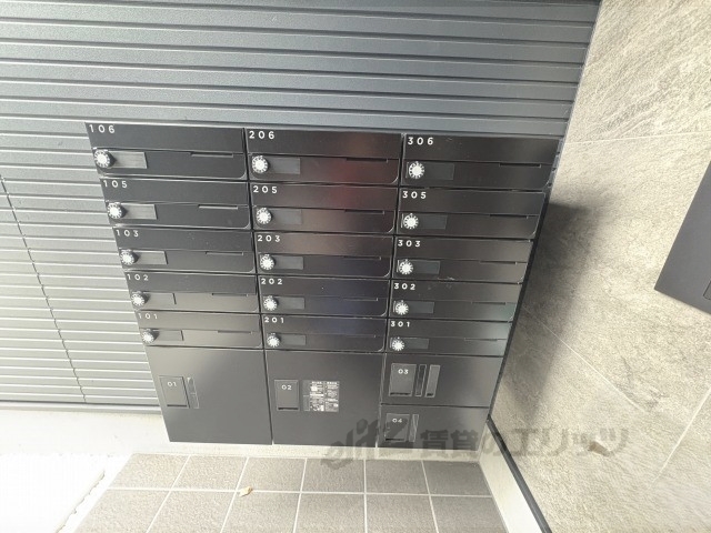 その他共有部分　集合ポスト