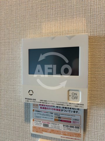 その他設備　大阪ベイレジデンス　その他設備