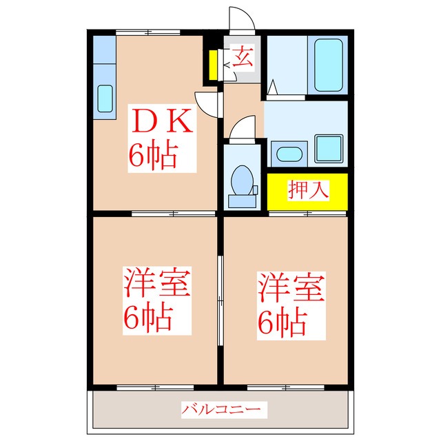 ラフォーレ高嶺_間取り_0