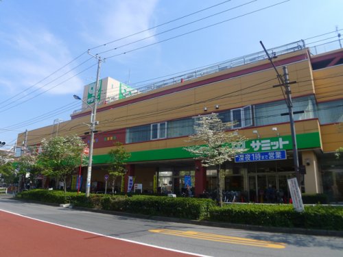 スーパー　サミットストア 王子店（スーパー）まで588m