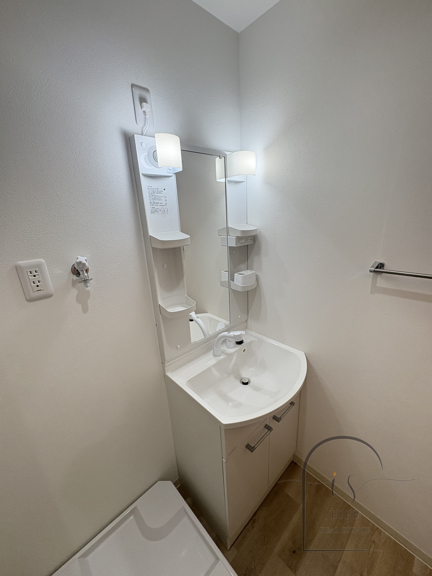 洗面設備　イメージ写真