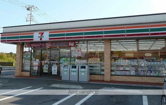コンビニ　セブンイレブン（コンビニ）まで650m