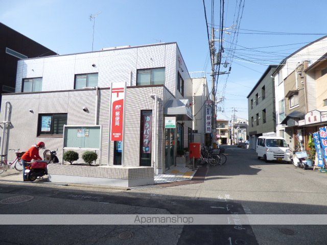 郵便局　豊中服部西郵便局（郵便局）まで252m