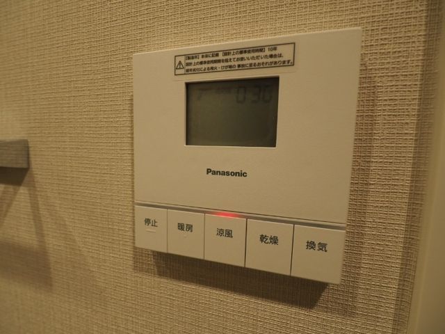 セキュリティ　防犯面もばっちりです！
