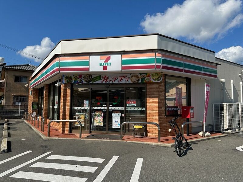 コンビニ　セブンイレブン志免西小学校前店（コンビニ）まで290m