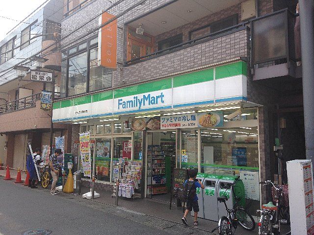 コンビニ　ファミリーマート ナカムラ二子新地店（コンビニ）まで384m