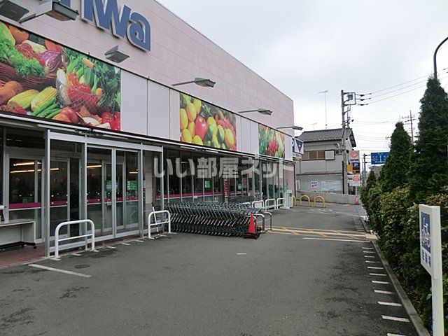 スーパー　sanwa豊町店（スーパー）まで691m