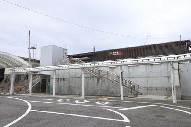 その他　小針駅(JR 越後線)（その他）まで705m
