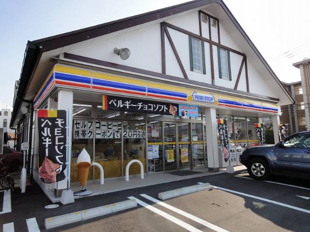 コンビニ　ミニストップ 福岡愛宕4丁目店（コンビニ）まで380m