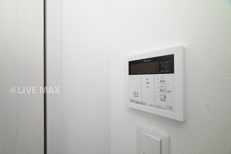 その他設備　※現状と異なる場合は現況優先。