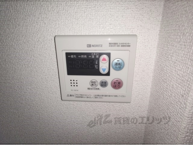その他設備　給湯器リモコン