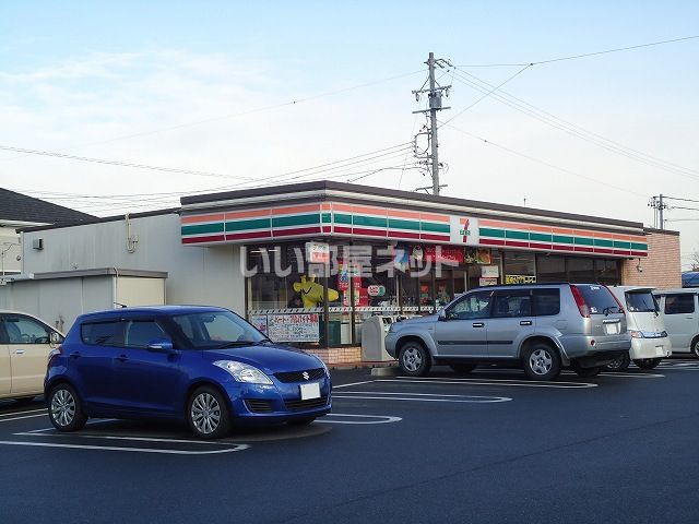 コンビニ　セブンイレブン西尾徳次店（コンビニ）まで846m