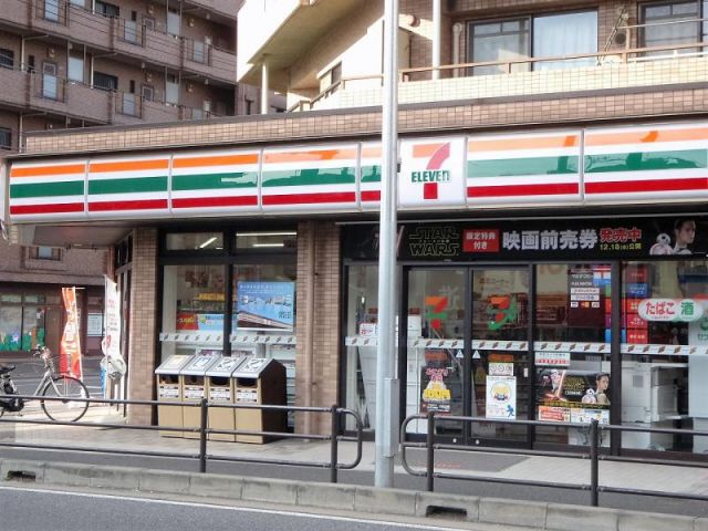 コンビニ　セブンイレブン戸田本町1丁目店（コンビニ）まで653m