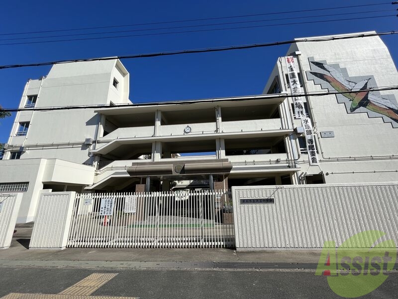 中学校　天王中学校（中学校）まで642m