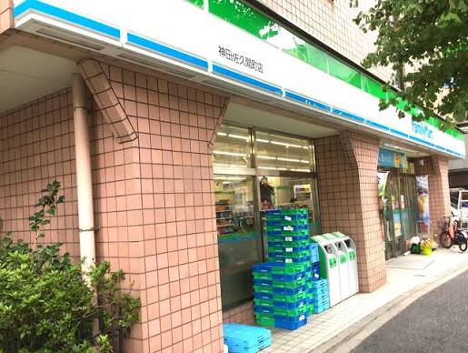 コンビニ　ファミリーマート神田佐久間町店（コンビニ）まで213m