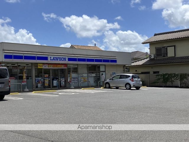 コンビニ　ローソン千葉寒川町店（コンビニ）まで1033m