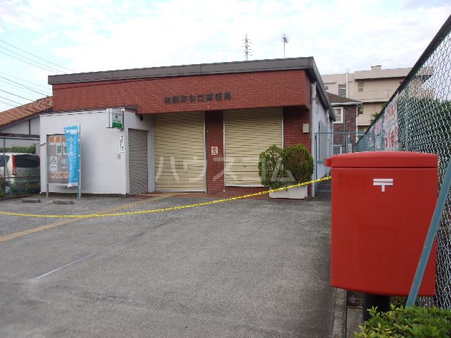 郵便局　相模原谷口郵便局（郵便局）まで448m