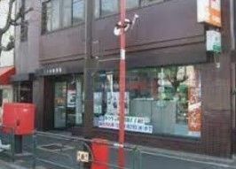 郵便局　上十条郵便局（郵便局）まで210m